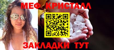 гашишное масло Бугуруслан