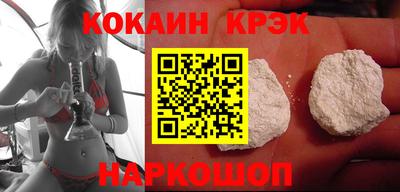 гашишное масло Бугуруслан