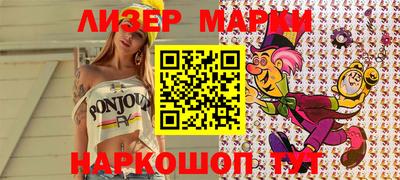 а пвп мука Бузулук