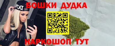 а пвп мука Бузулук