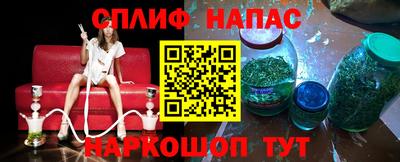 а пвп мука Бузулук