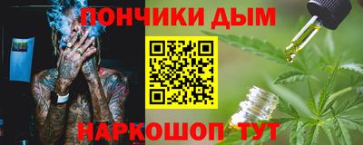 а пвп мука Бузулук