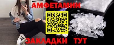 гашишное масло Бугуруслан