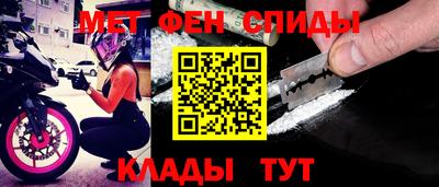 а пвп мука Бузулук
