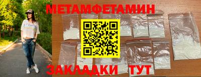 а пвп мука Бузулук