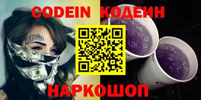 а пвп мука Бузулук