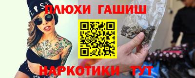 а пвп мука Бузулук