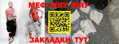 гашишное масло Бугуруслан