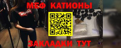 а пвп мука Бузулук