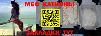 гашишное масло Бугуруслан