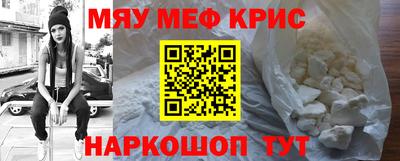 гашишное масло Бугуруслан