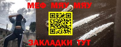гашишное масло Бугуруслан